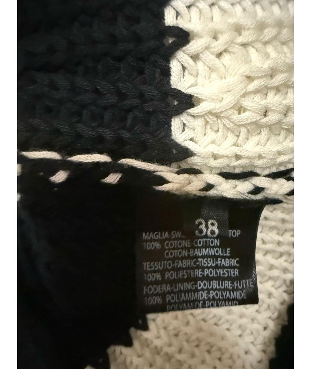 NUDE Белый хлопковый джемпер / свитер, фото 5