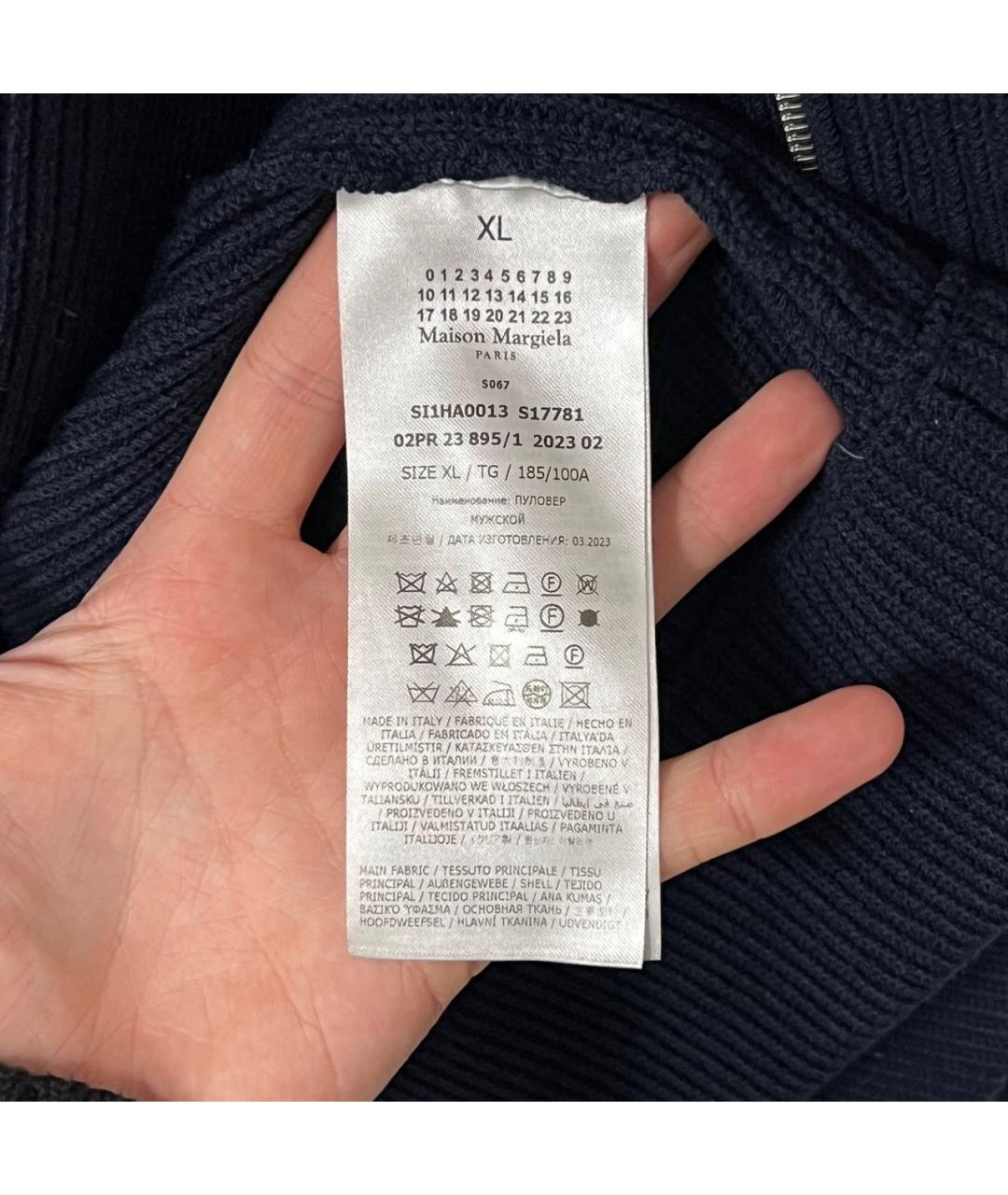 MAISON MARGIELA Темно-синий кардиган, фото 7