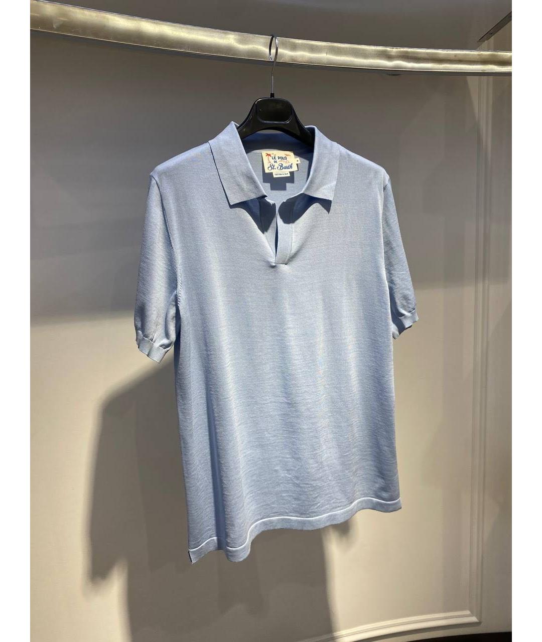 MC2 SAINT BARTH Голубое хлопковое поло с коротким рукавом, фото 3