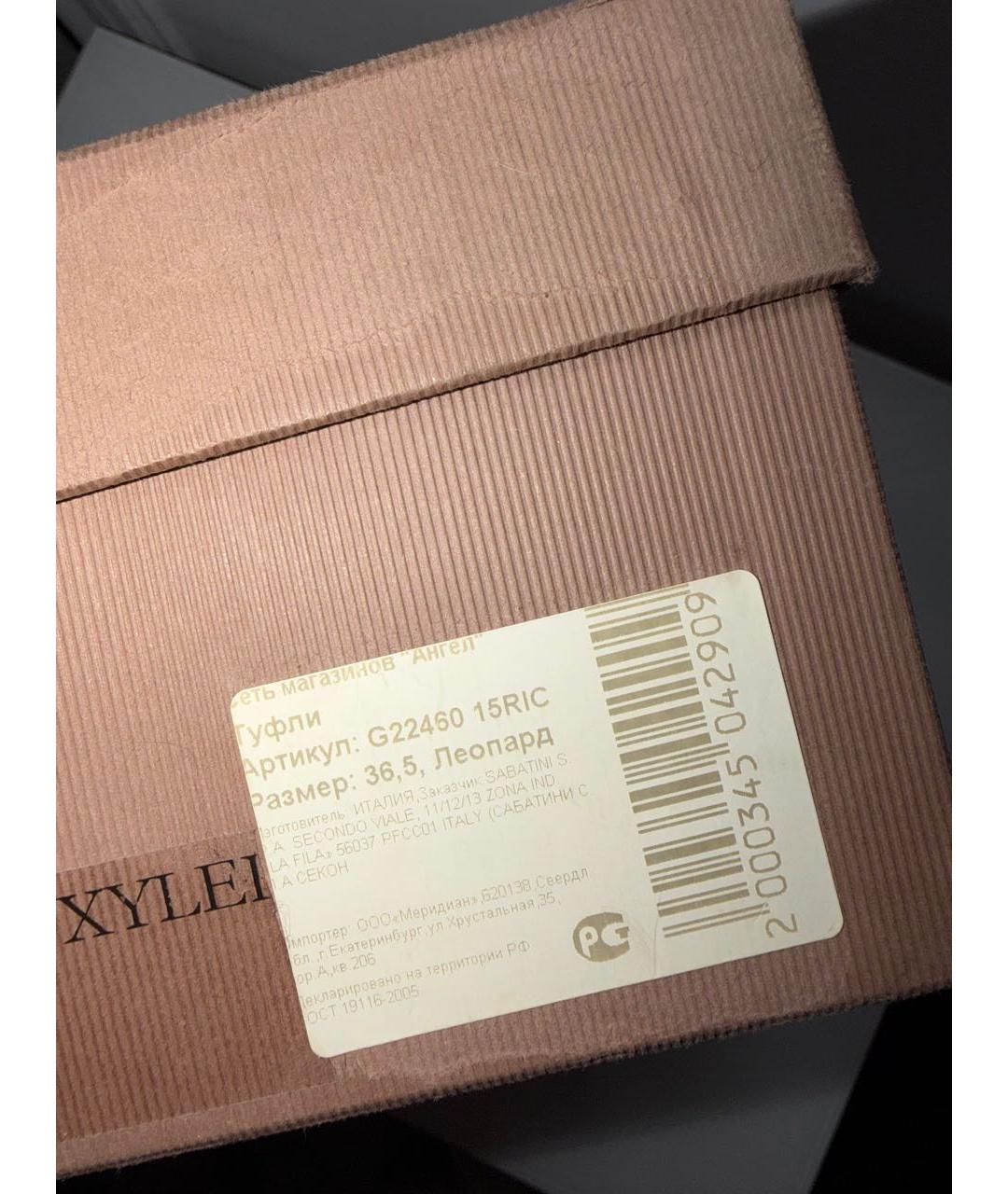 GIANVITO ROSSI Коричневые замшевые туфли, фото 4