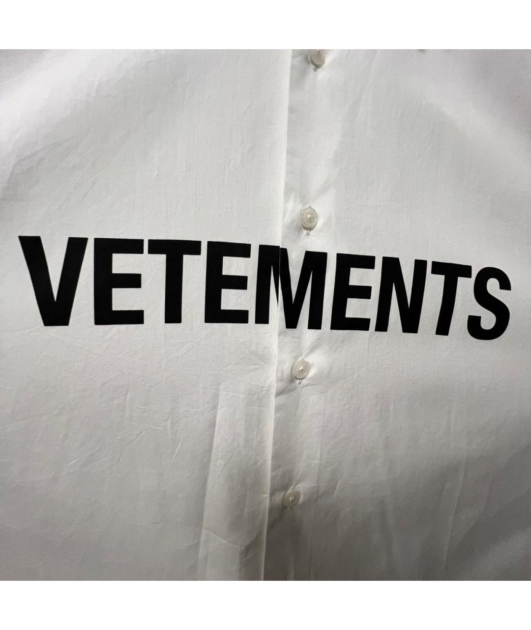VETEMENTS Белая хлопковая классическая рубашка, фото 4