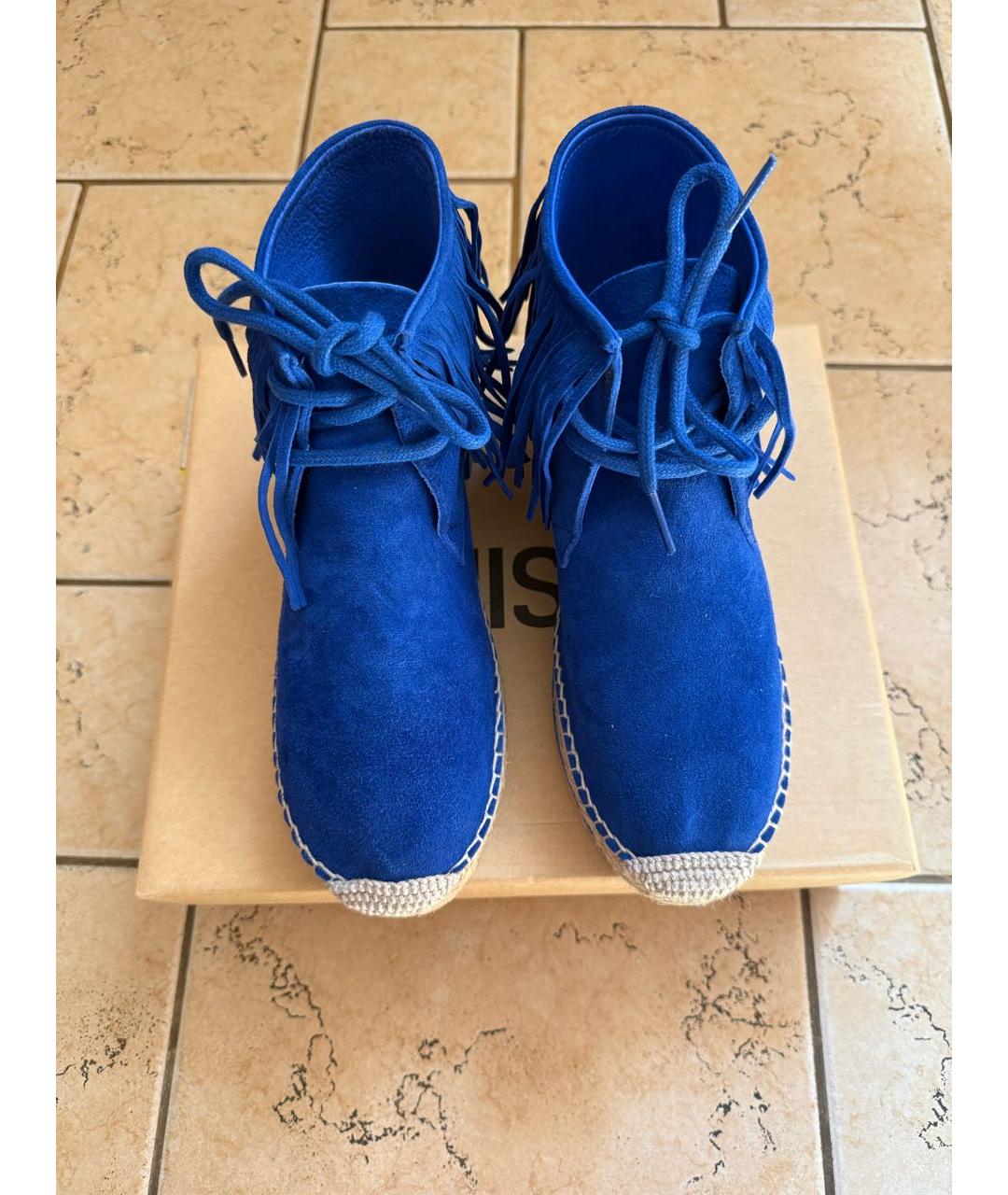 MIISTA Синие замшевые эспадрильи, фото 2