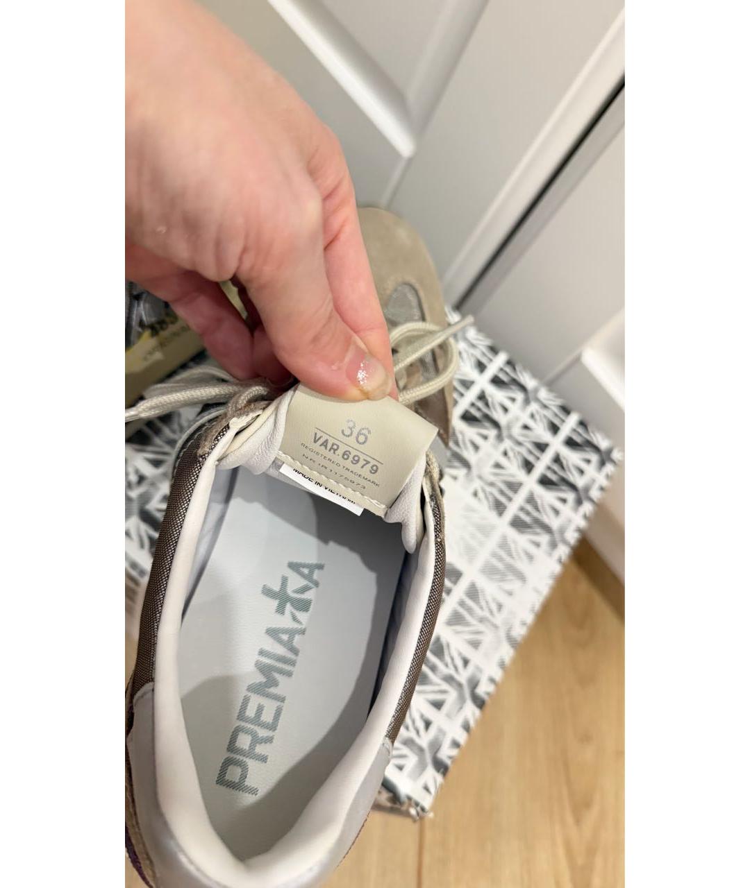 PREMIATA Бежевые замшевые кроссовки, фото 4