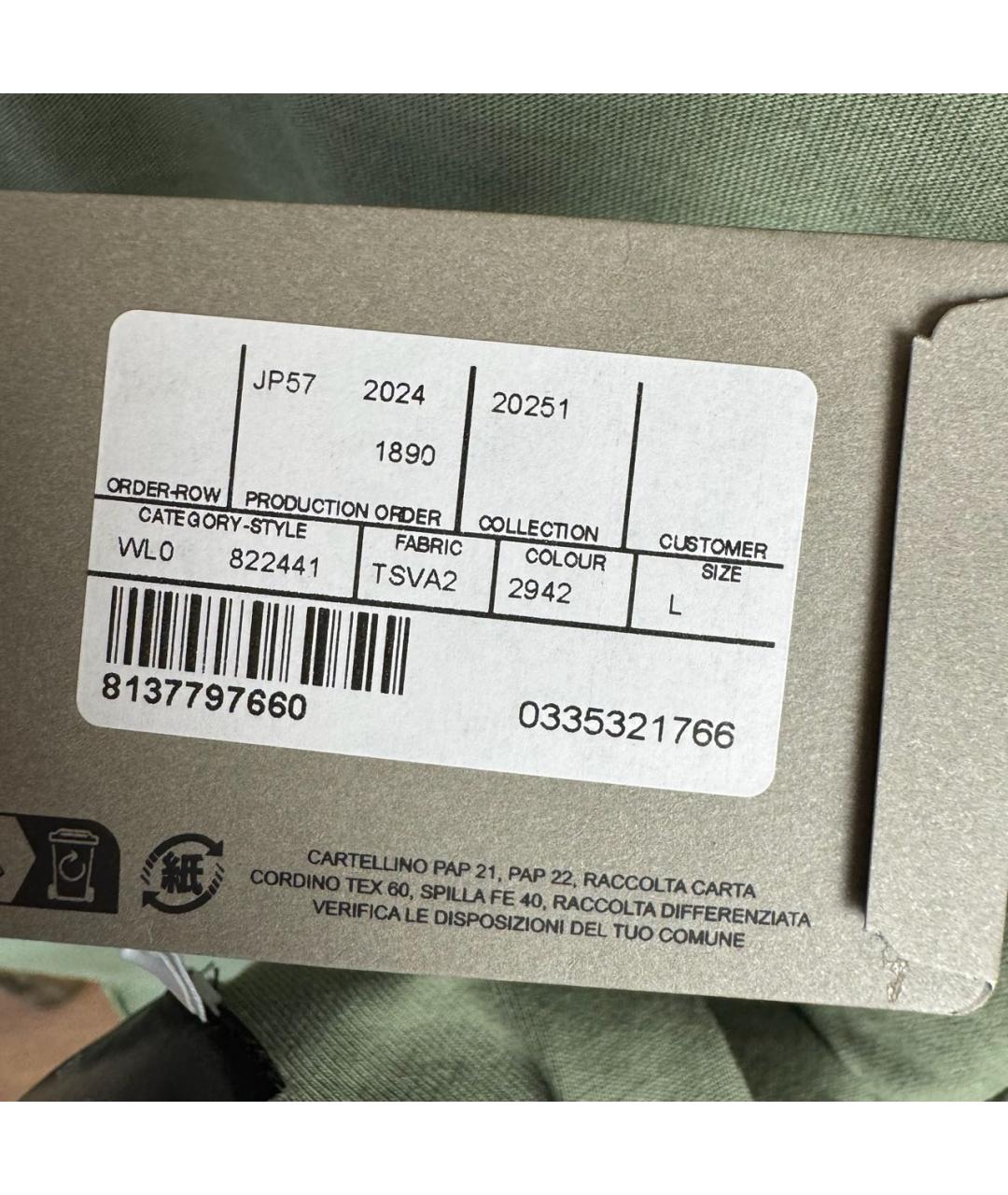 BALENCIAGA Зеленая хлопковая футболка, фото 8