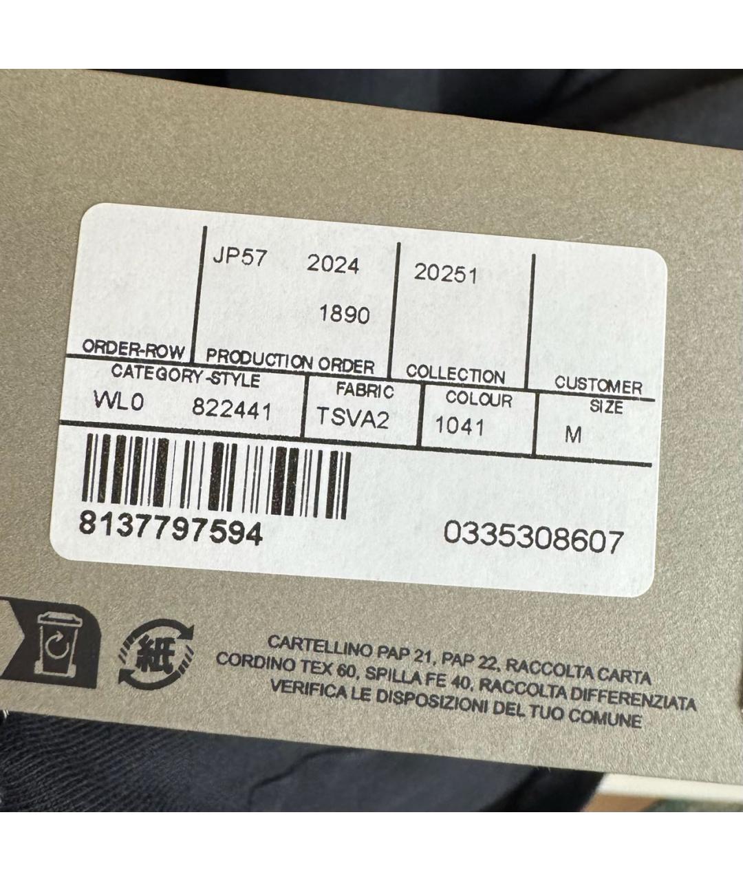 BALENCIAGA Черная хлопковая футболка, фото 6