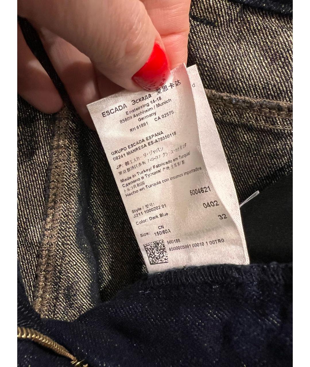 ESCADA Темно-синие хлопко-полиэстеровые прямые джинсы, фото 4