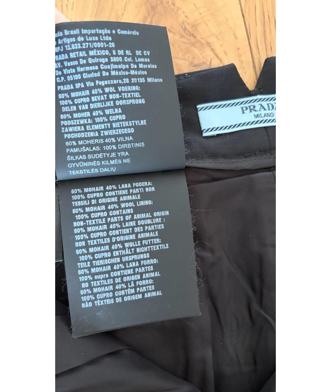 PRADA Черные шерстяные брюки узкие, фото 7