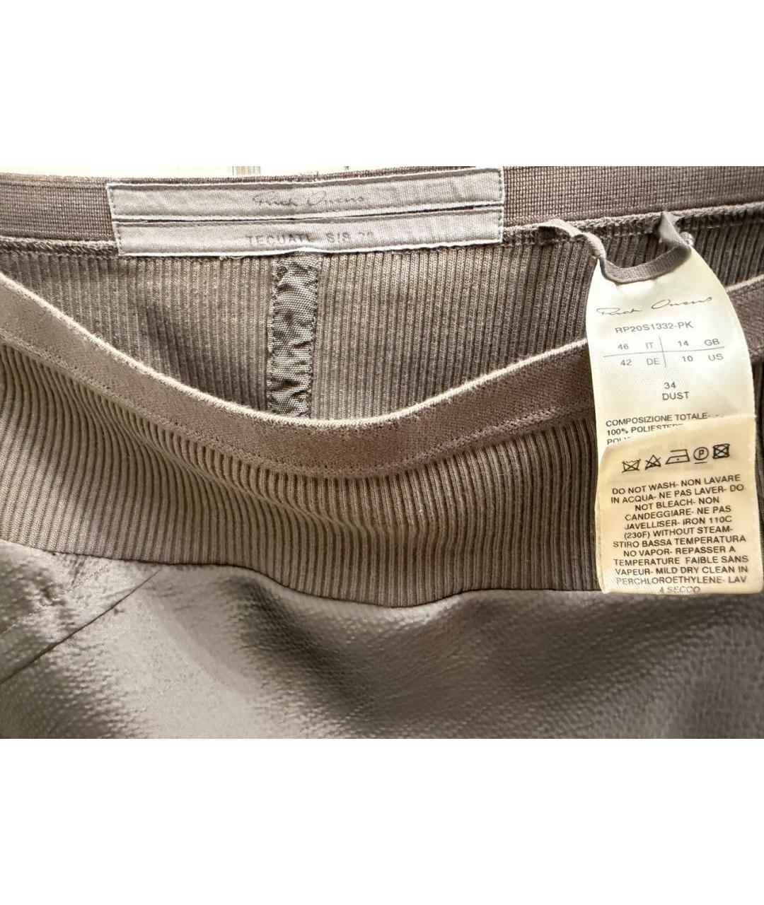 RICK OWENS Серая полиэстеровая юбка миди, фото 3