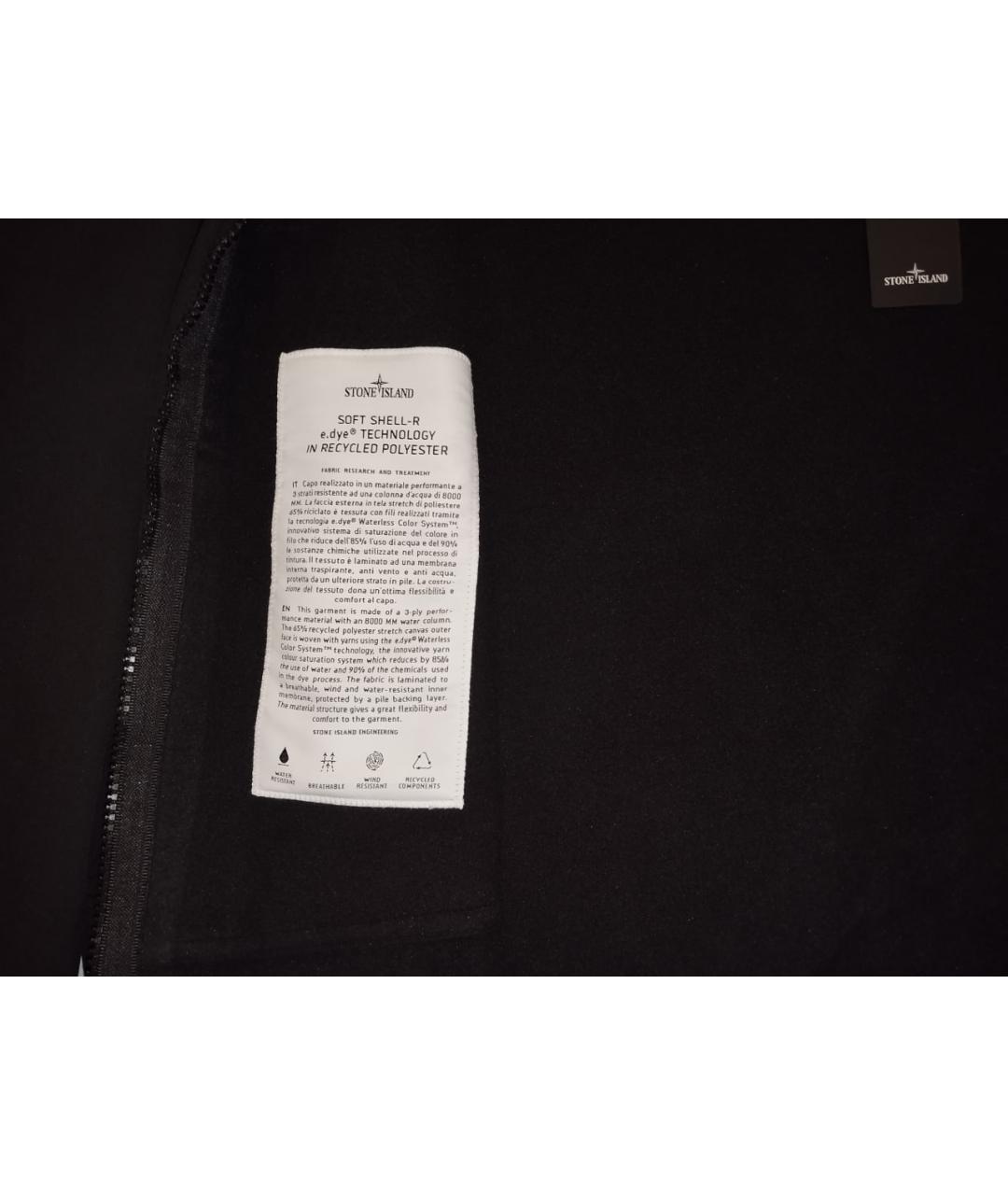 STONE ISLAND Черная куртка, фото 7