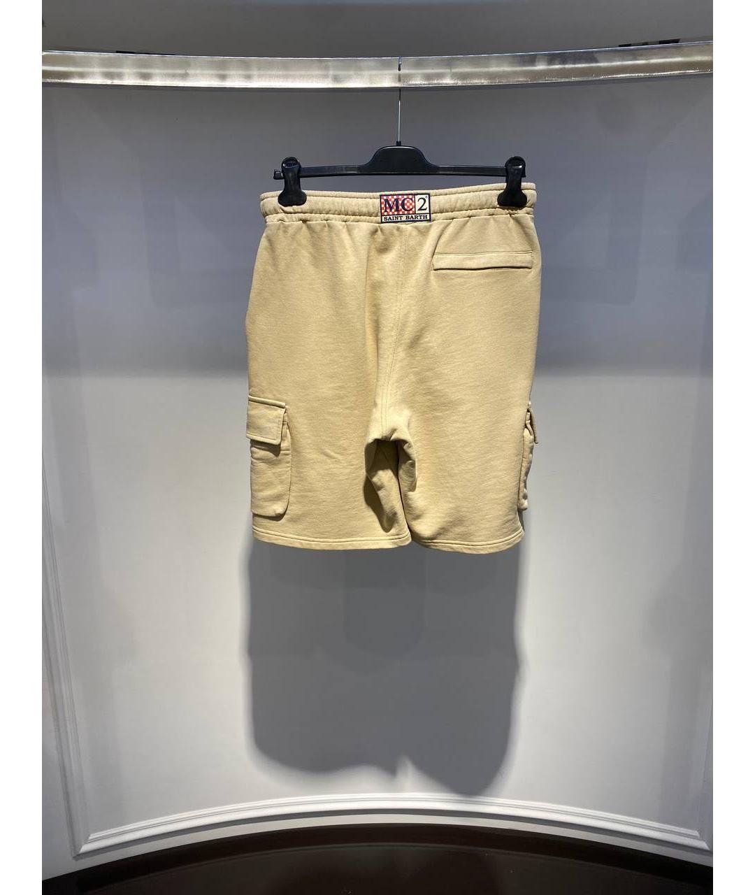 MC2 SAINT BARTH Бежевые хлопковые шорты, фото 2