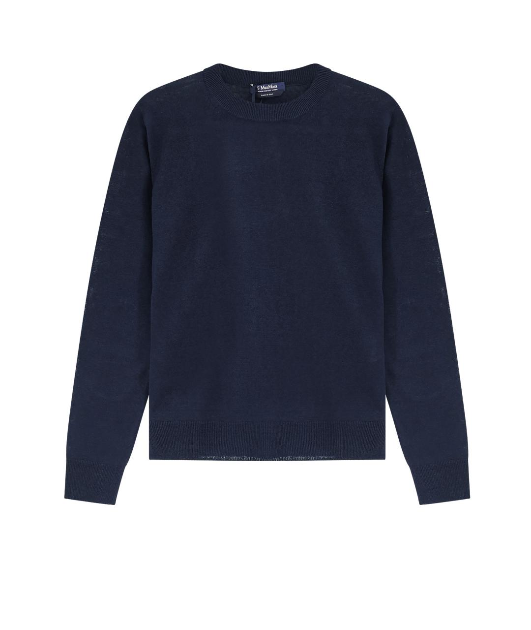 'S MAX MARA Синий джемпер / свитер, фото 1