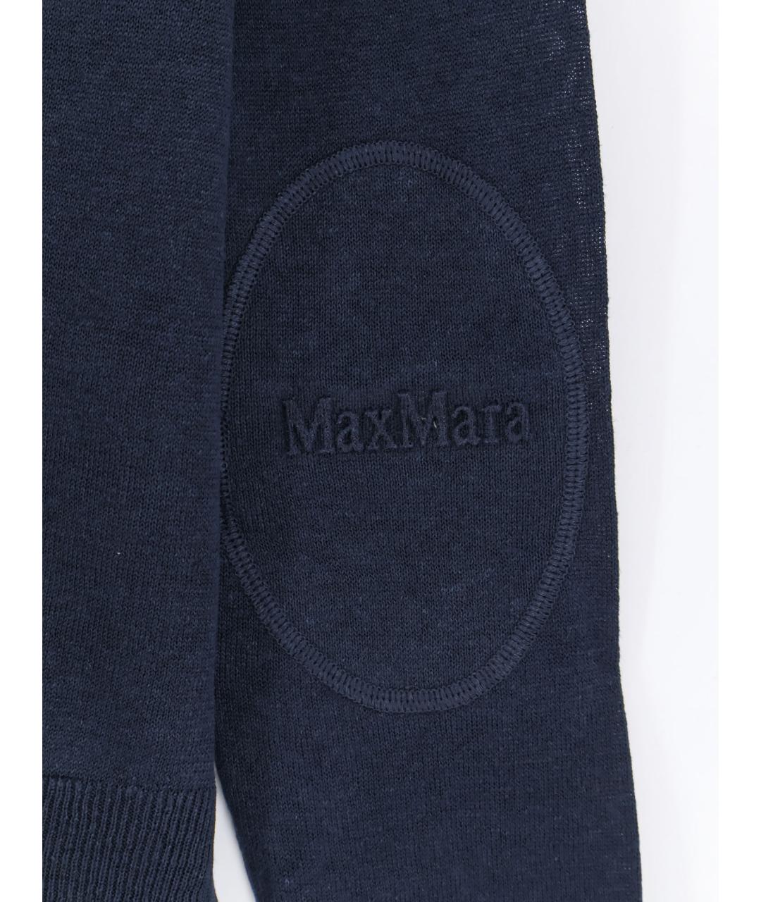 'S MAX MARA Синий джемпер / свитер, фото 3