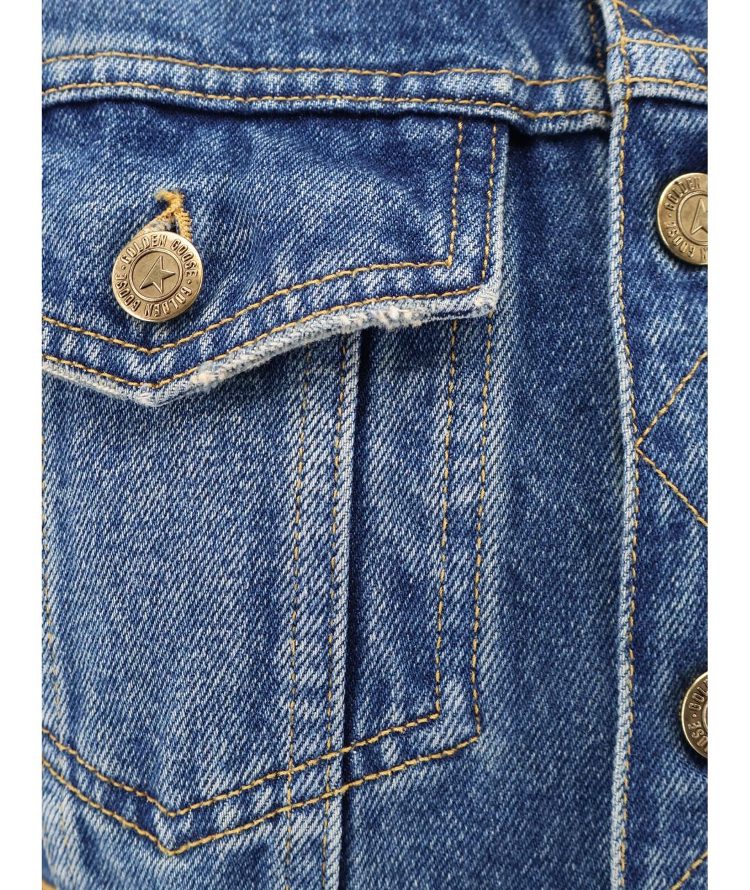 GOLDEN GOOSE DELUXE BRAND Синяя хлопковая куртка, фото 3