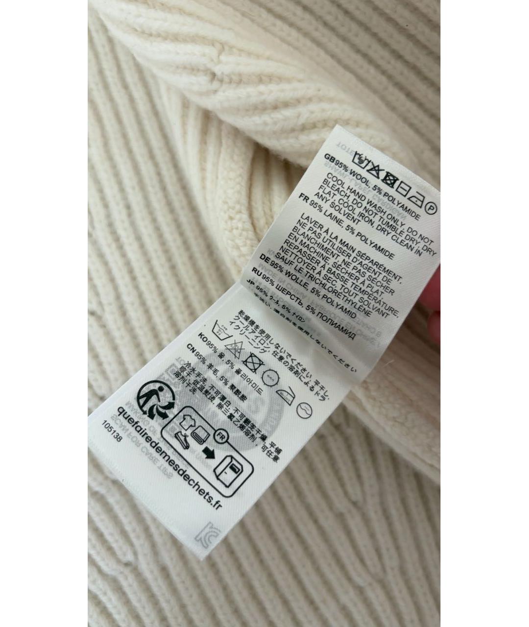 TOTEME Белый шерстяной кардиган, фото 6