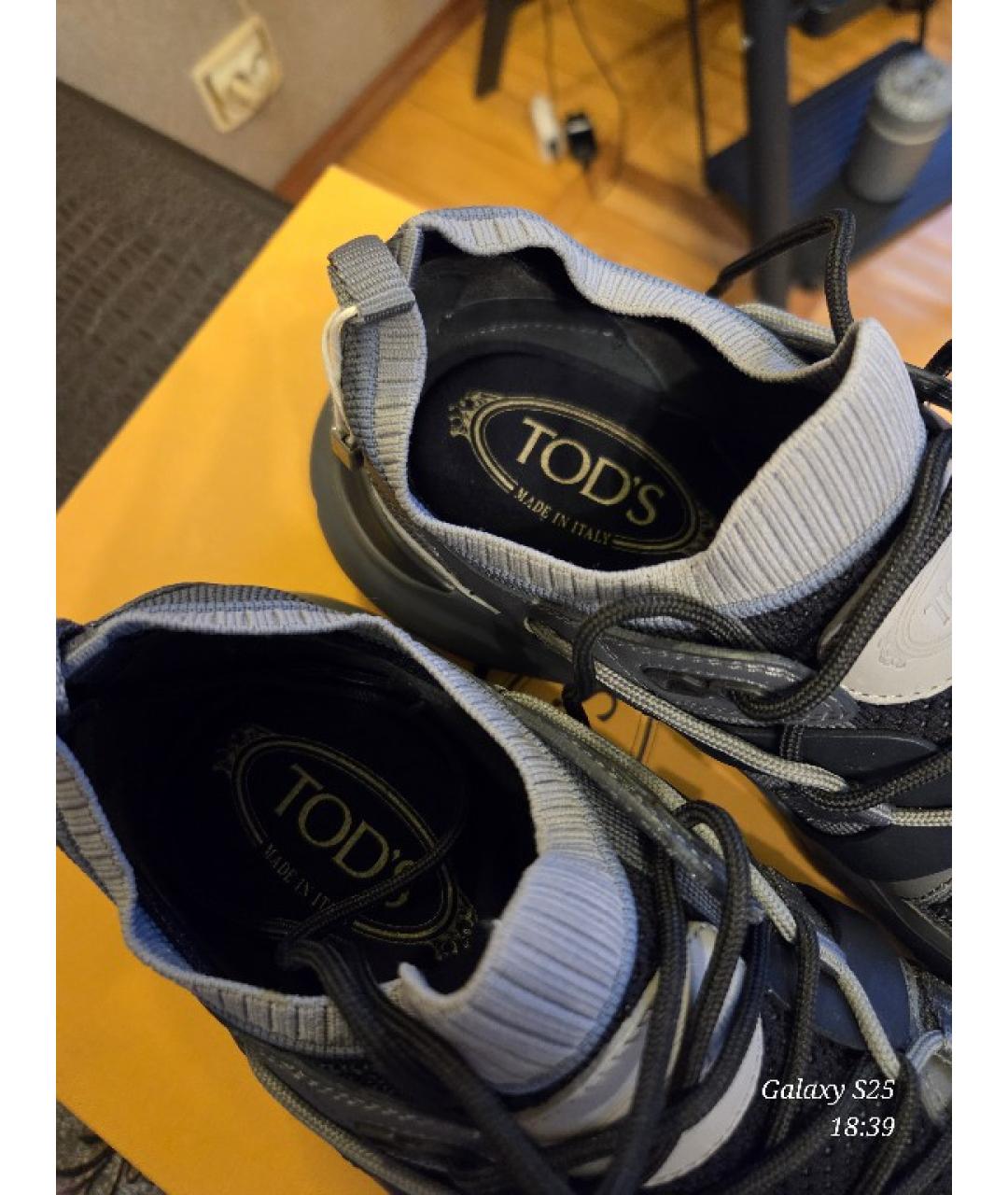 TOD'S Серые кожаные низкие кроссовки / кеды, фото 3