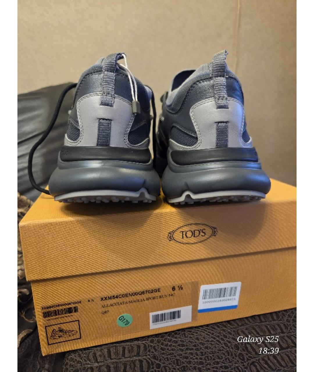 TOD'S Серые кожаные низкие кроссовки / кеды, фото 4