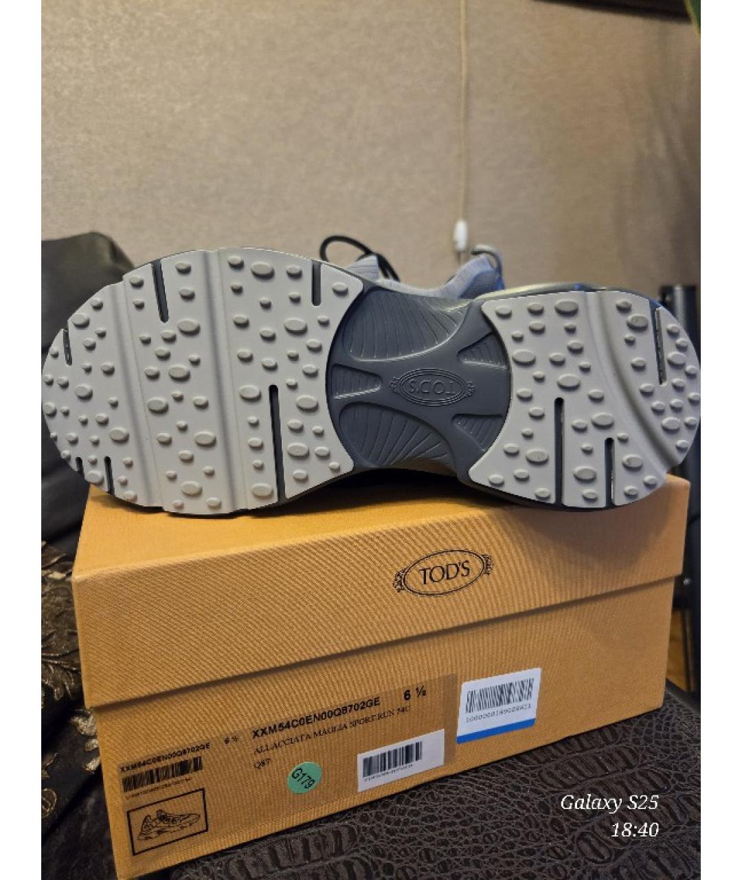 TOD'S Серые кожаные низкие кроссовки / кеды, фото 5