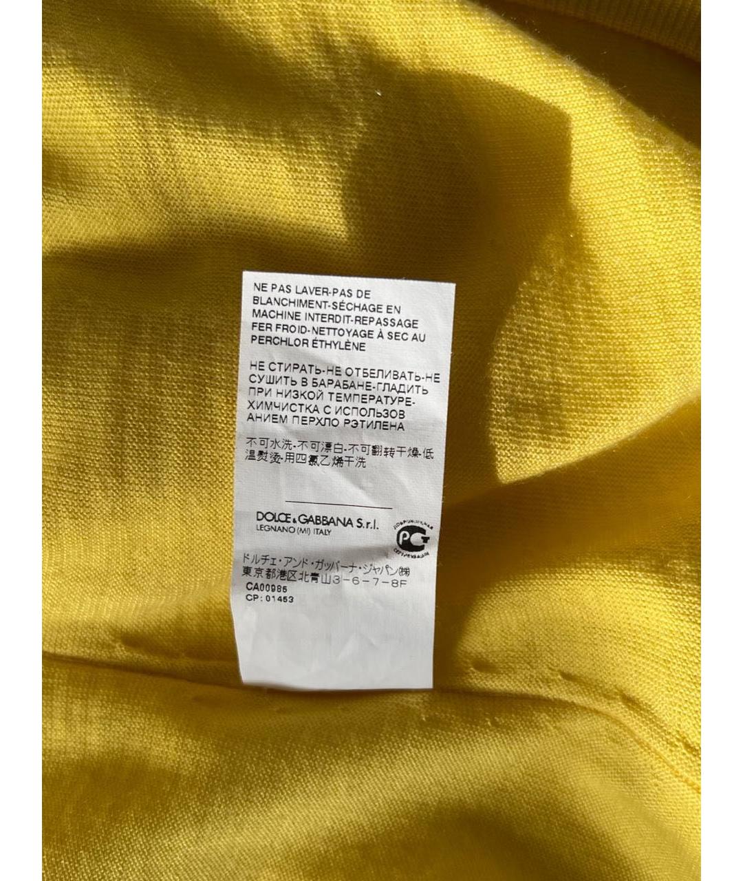 DOLCE&GABBANA Желтый кардиган, фото 5