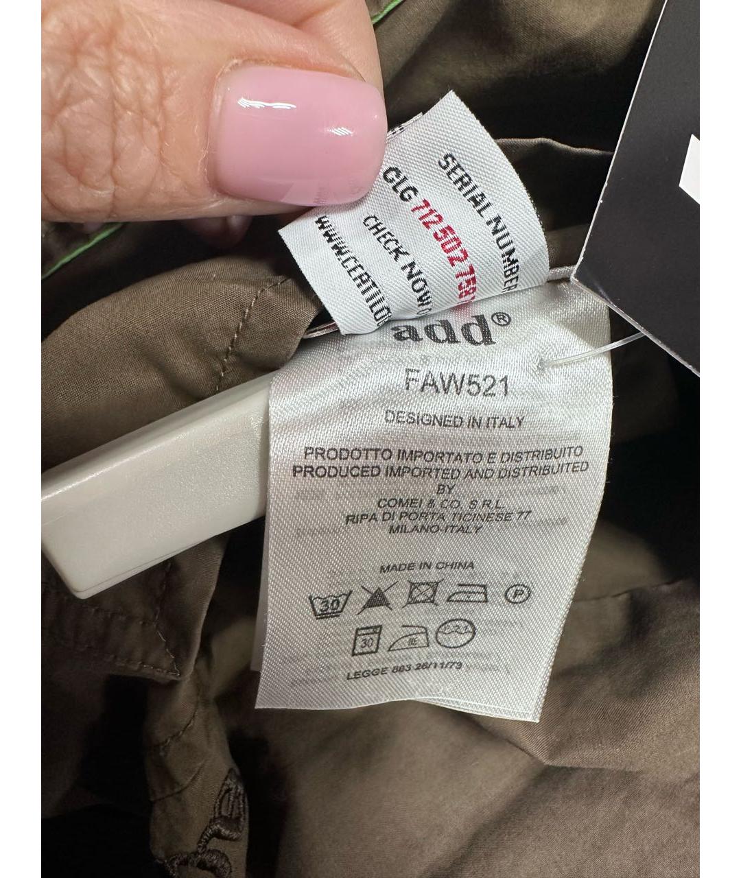 ADD Зеленая хлопковая куртка, фото 7