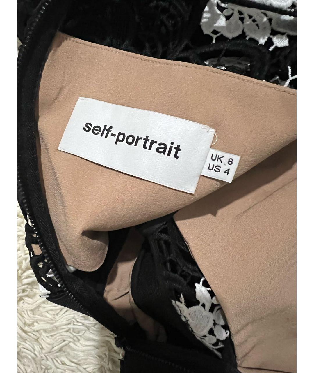 SELF-PORTRAIT Мульти платье, фото 3