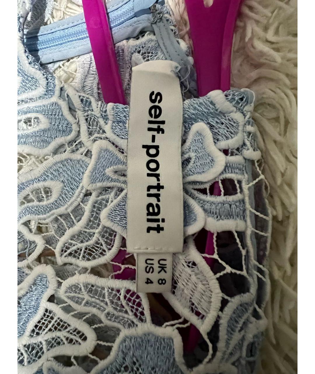 SELF-PORTRAIT Голубое коктейльное платье, фото 3