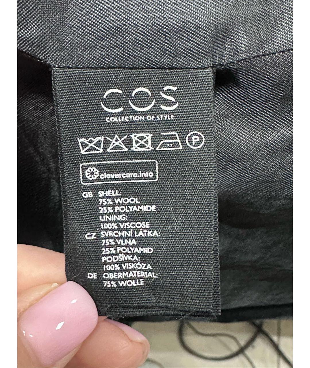 COS Коричневое шерстяное пальто, фото 7