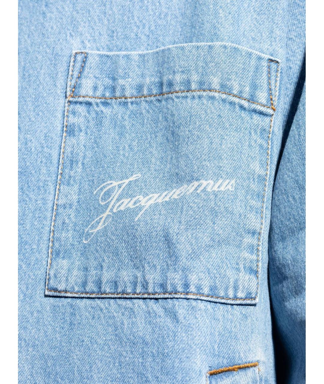 JACQUEMUS Синяя хлопковая кэжуал рубашка, фото 4