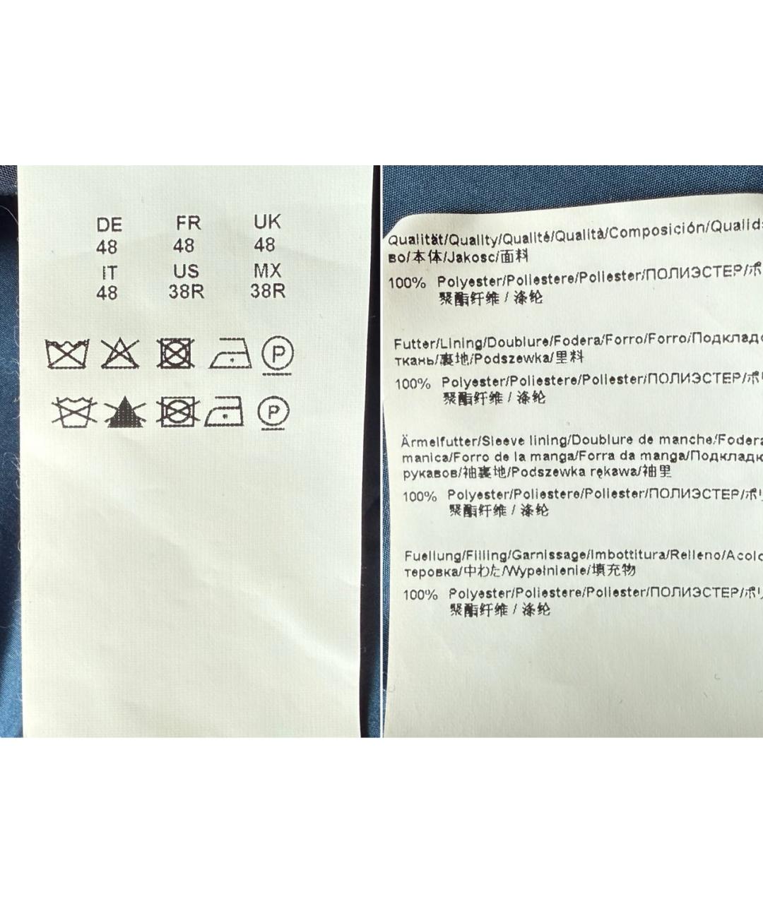 HUGO BOSS Темно-синяя полиэстеровая куртка, фото 8