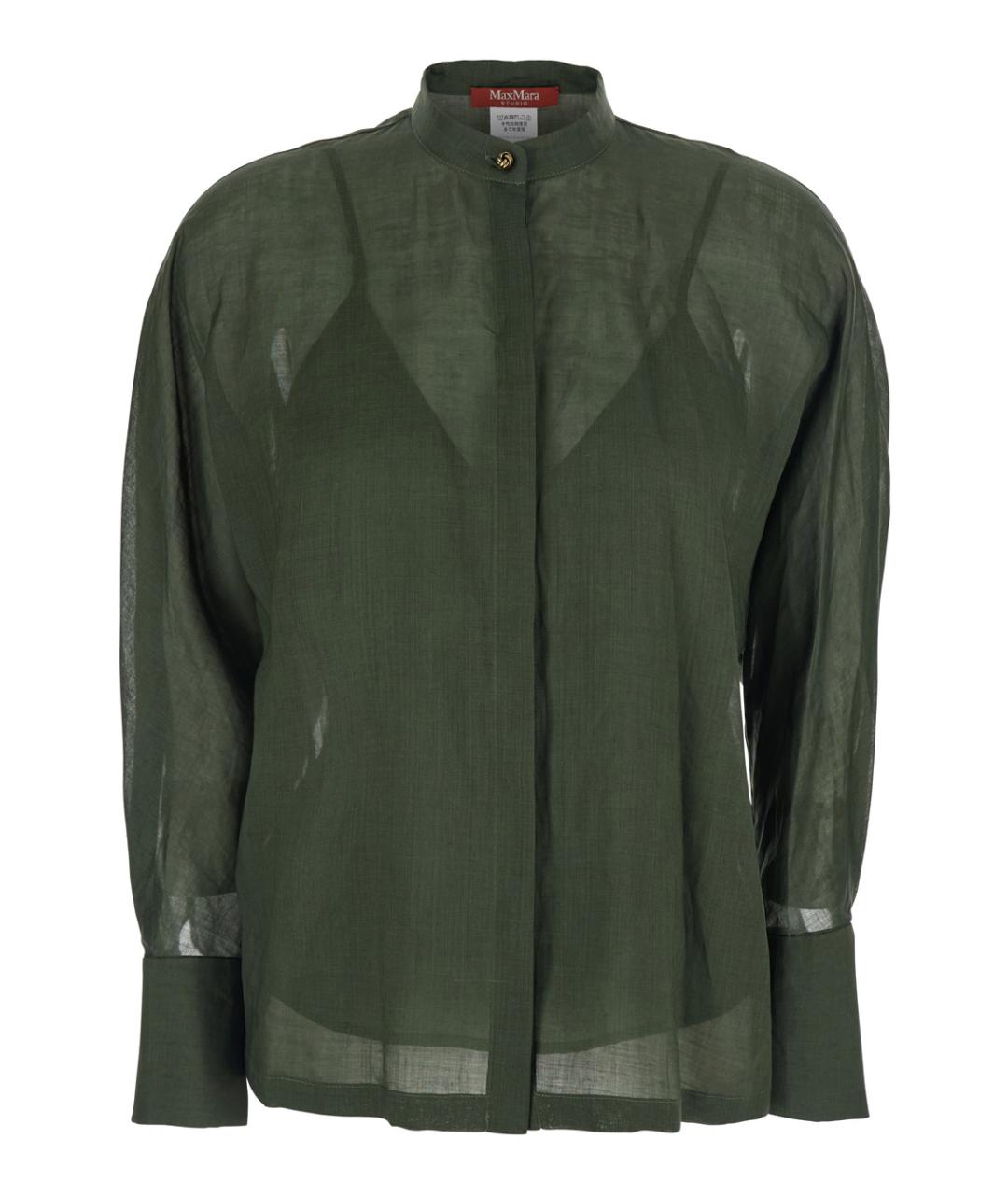 MAX MARA STUDIO Зеленая хлопковая рубашка, фото 1