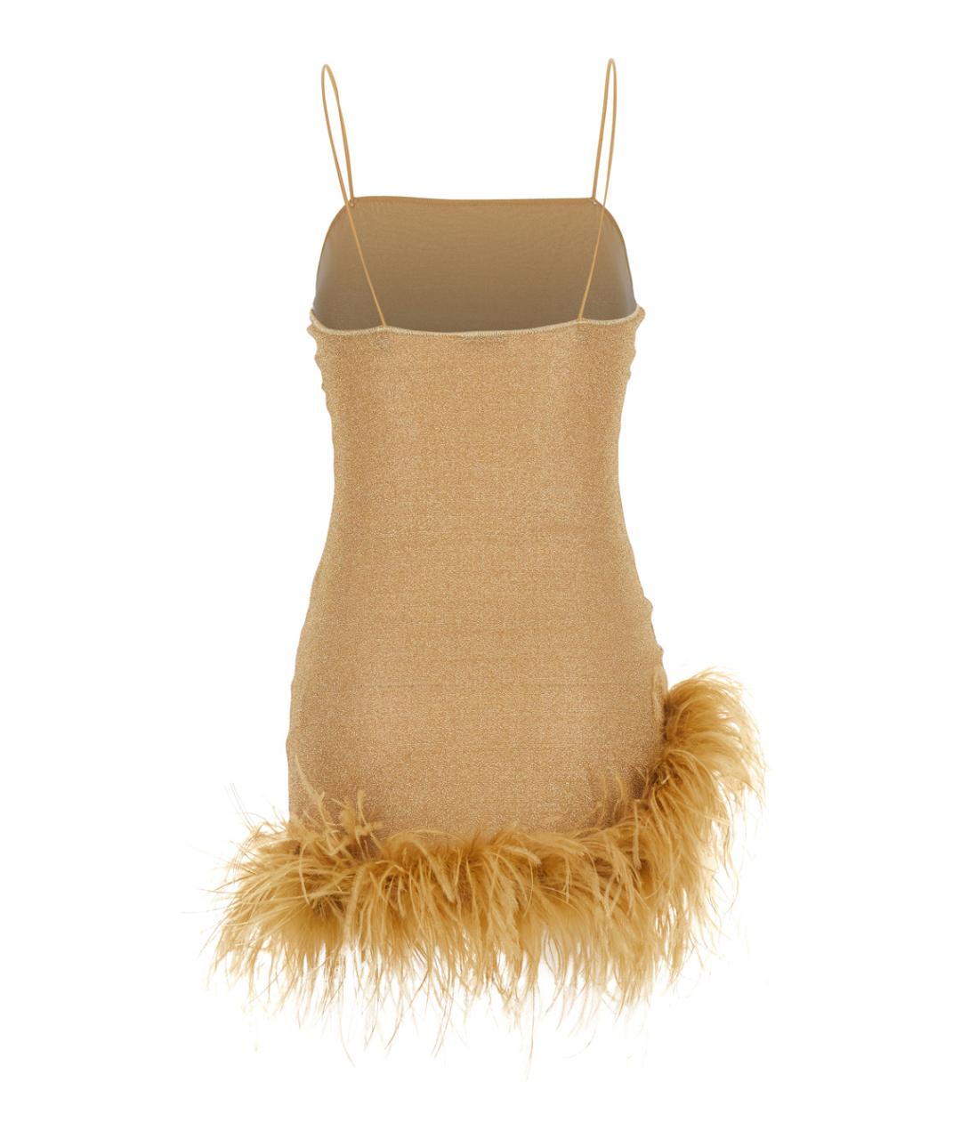 OSEREE Золотое коктейльное платье, фото 2