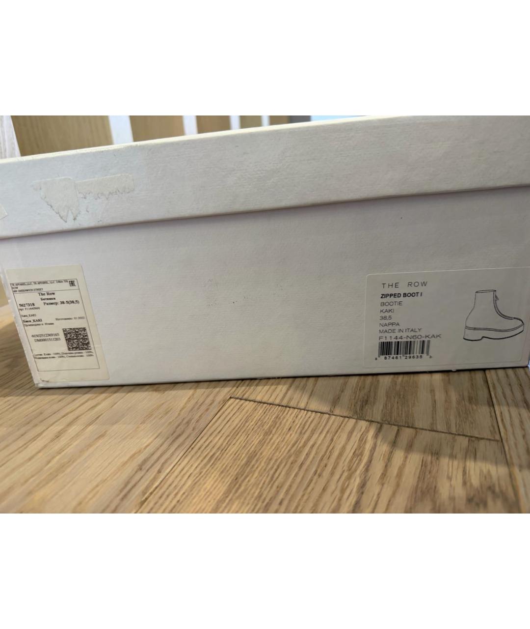 THE ROW Хаки кожаные ботинки, фото 5