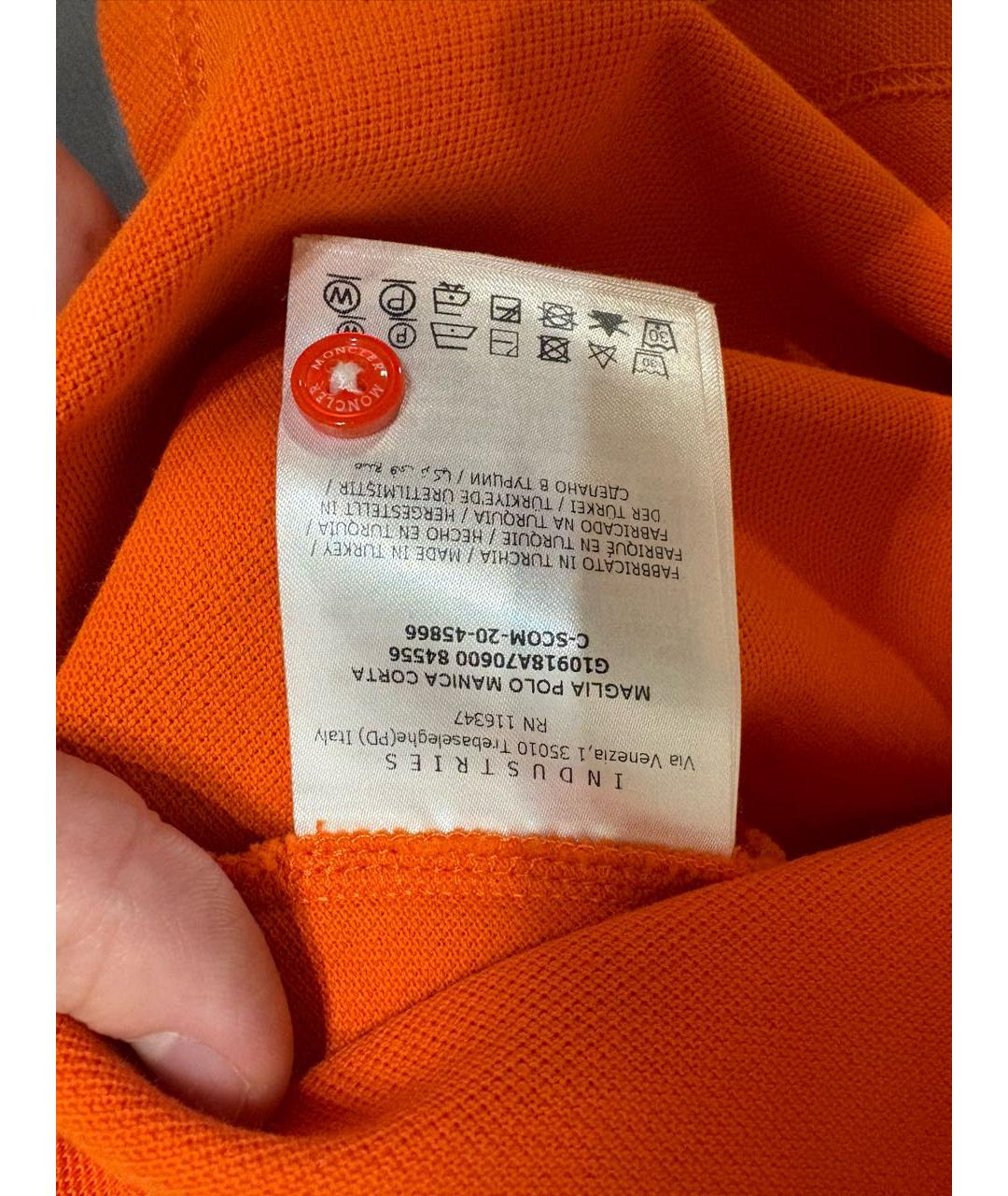 MONCLER Оранжевое хлопковое поло с коротким рукавом, фото 5