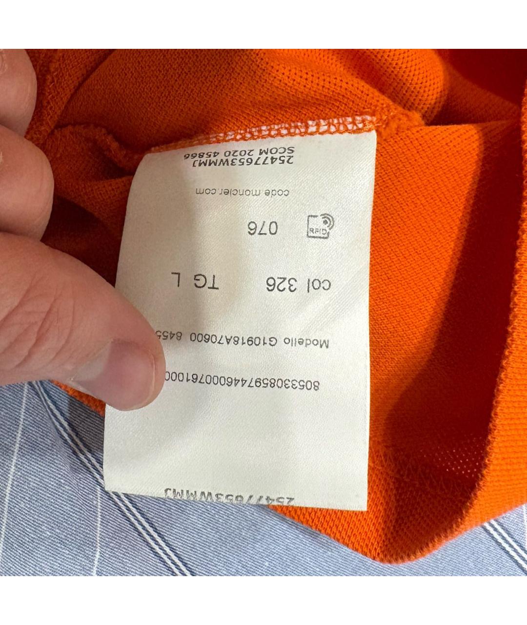 MONCLER Оранжевое хлопковое поло с коротким рукавом, фото 7