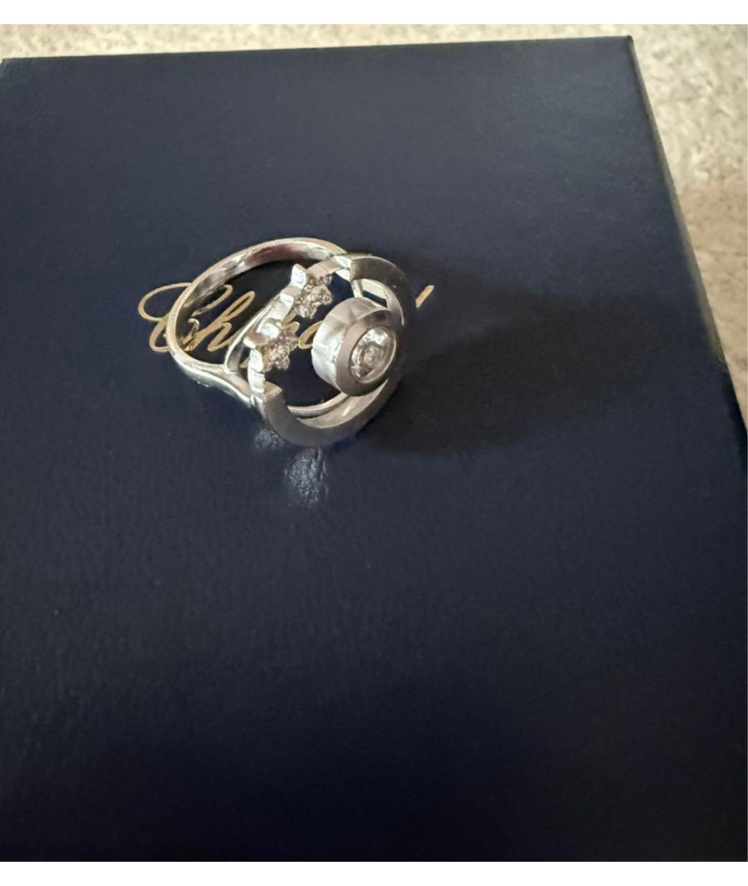 CHOPARD Серебряное кольцо из белого золота, фото 4