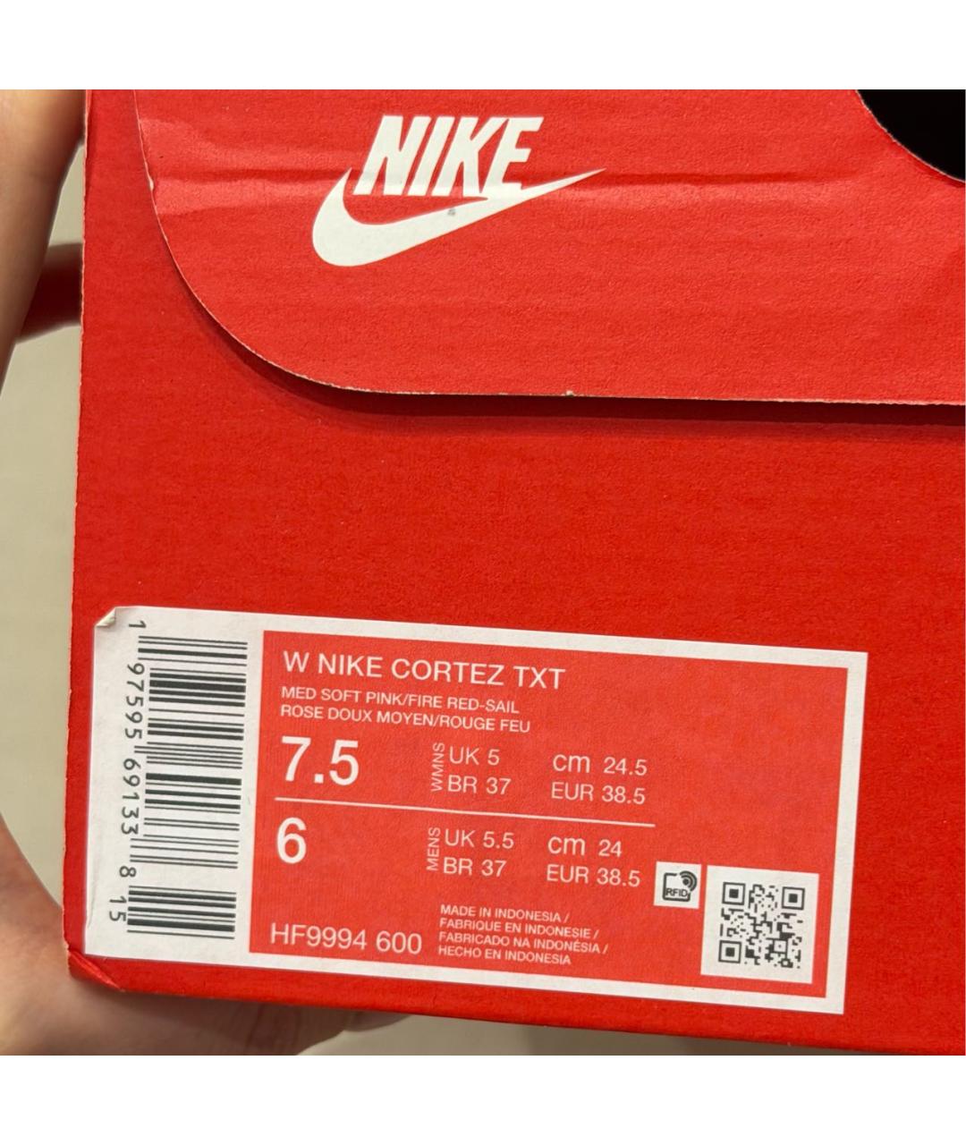 NIKE Розовые текстильные кроссовки, фото 4