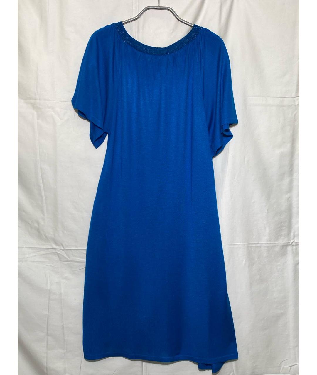 ISSEY MIYAKE Синее платье, фото 2