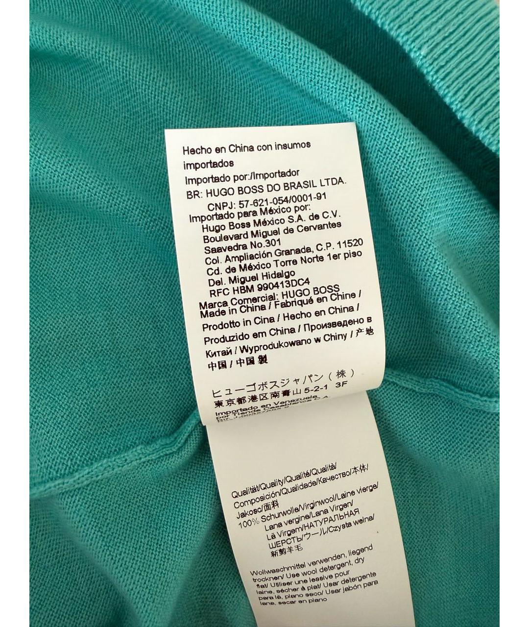 HUGO BOSS Бирюзовый шерстяной джемпер / свитер, фото 7