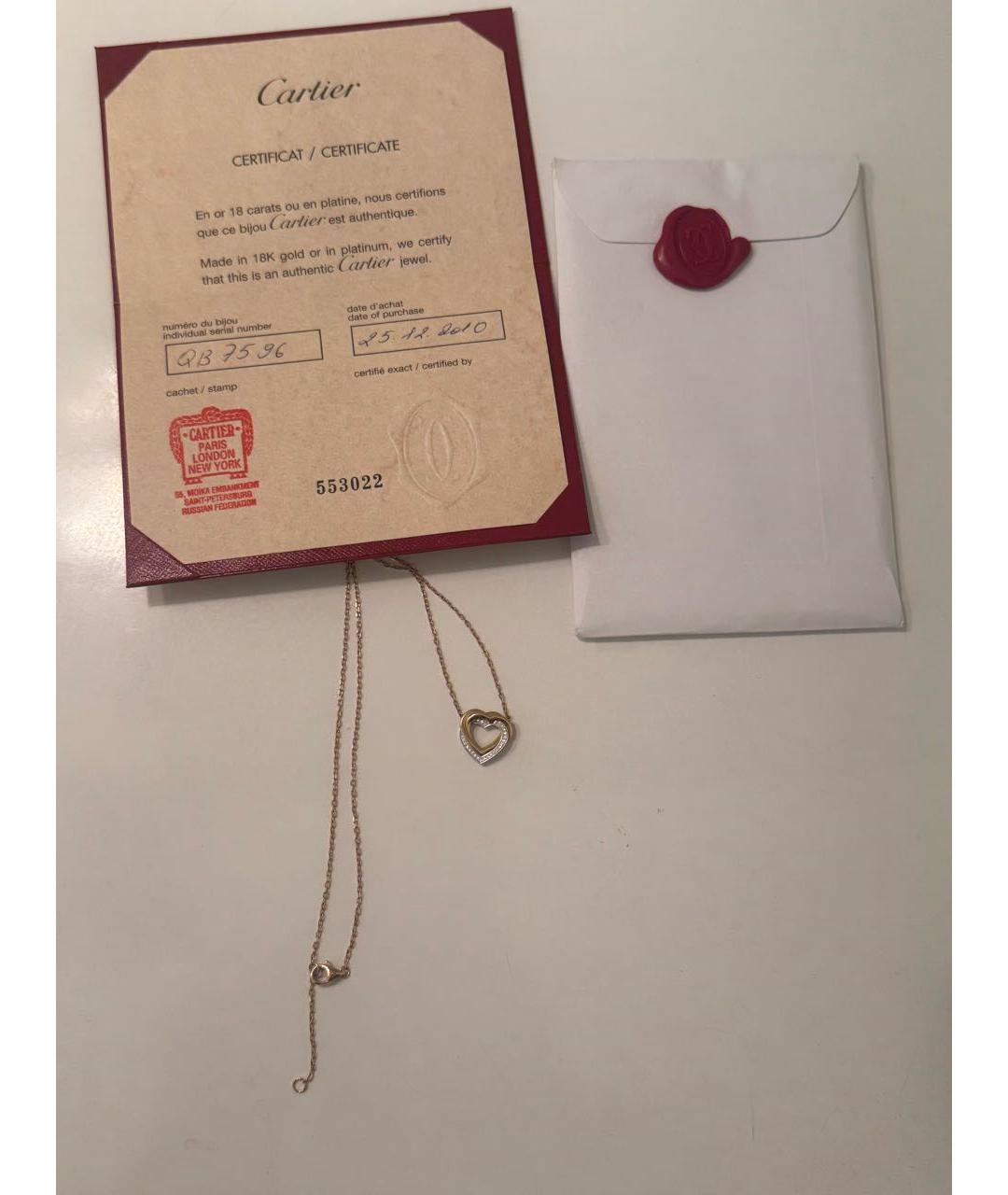 CARTIER Золотая подвеска из желтого золота, фото 3