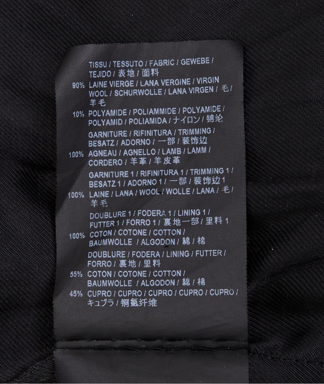 SAINT LAURENT Бордовая шерстяная куртка, фото 3