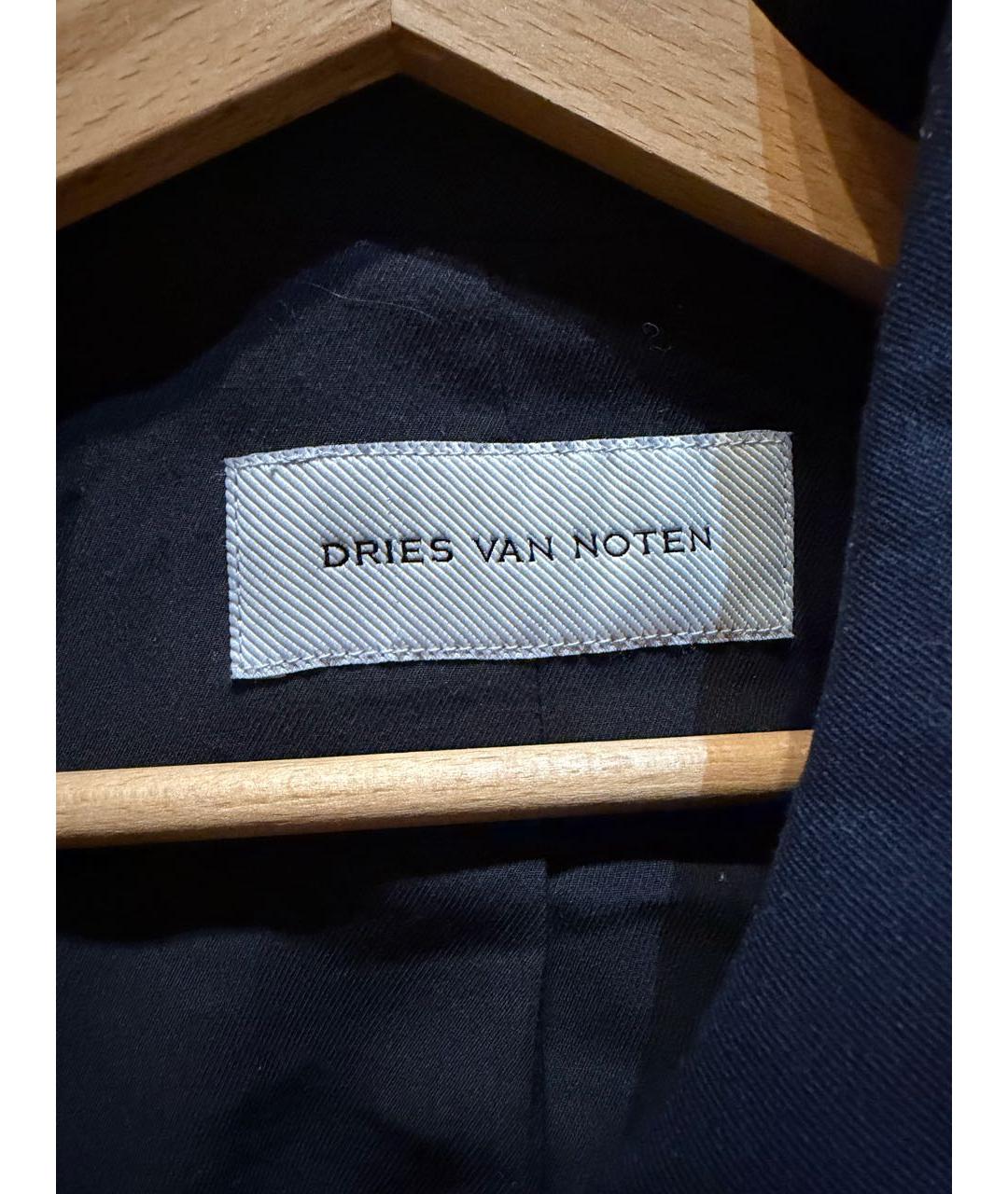 DRIES VAN NOTEN Темно-синяя шерстяная куртка, фото 3