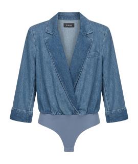 PINKO Рубашка