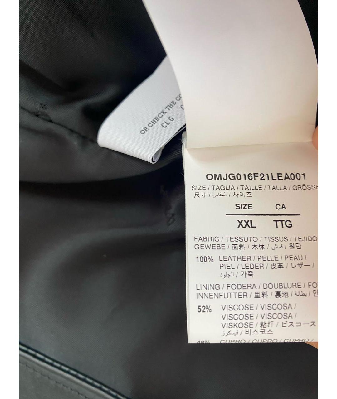 OFF-WHITE Черная кожаная куртка, фото 6