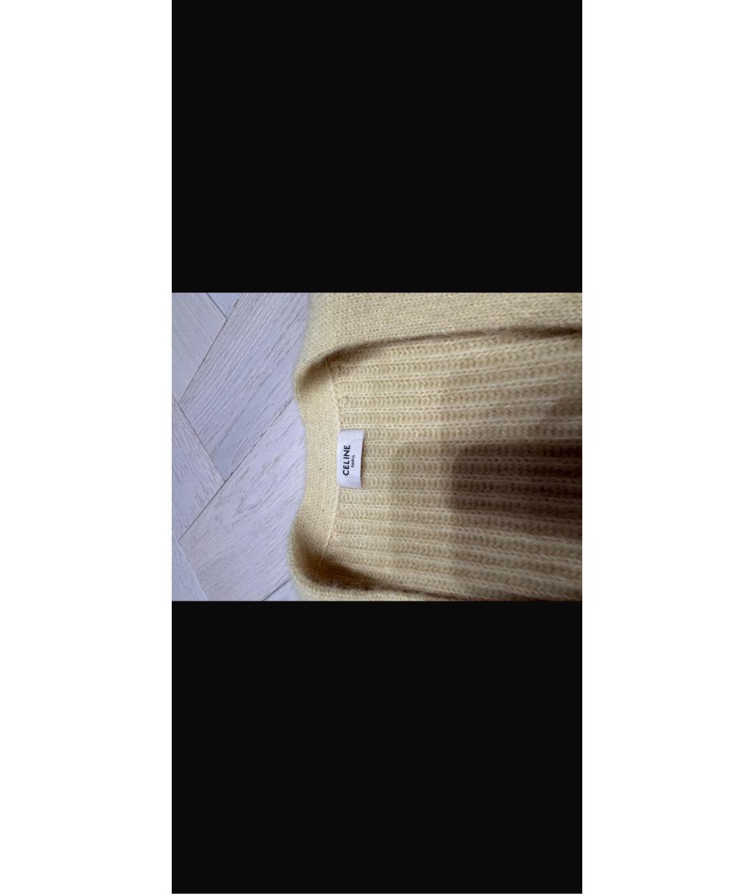 CELINE Желтый шерстяной кардиган, фото 5