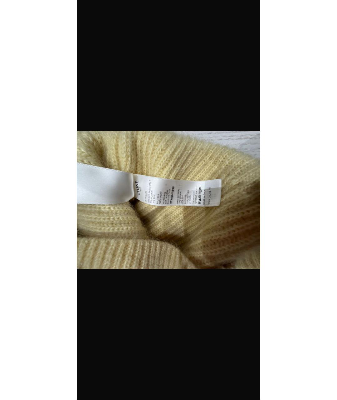 CELINE Желтый шерстяной кардиган, фото 3