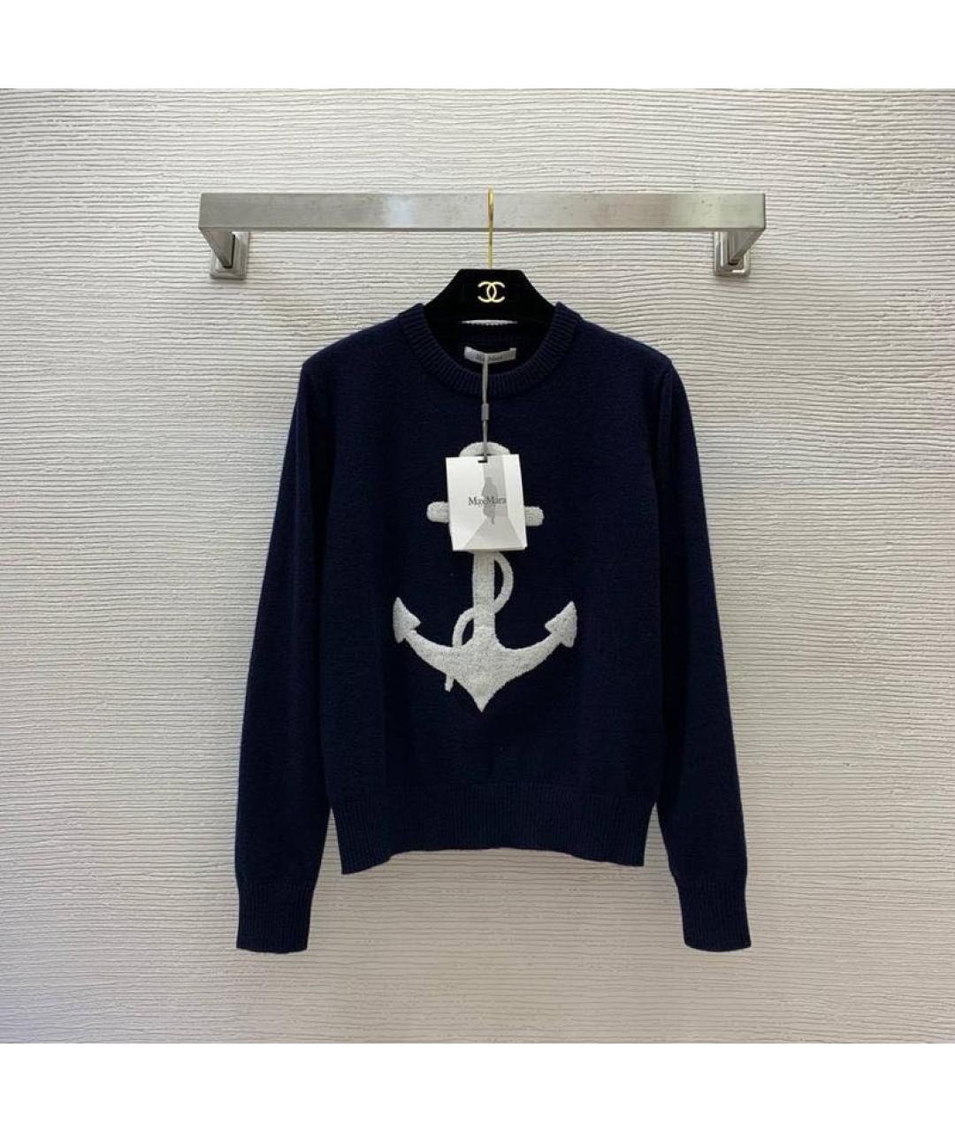 MAX MARA Темно-синий шерстяной джемпер / свитер, фото 6