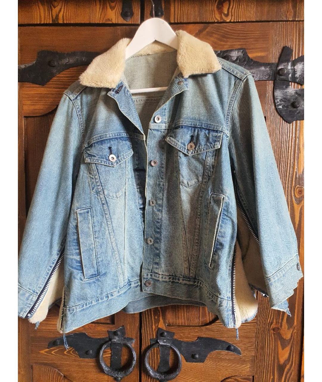 SACAI Голубая хлопковая куртка, фото 9