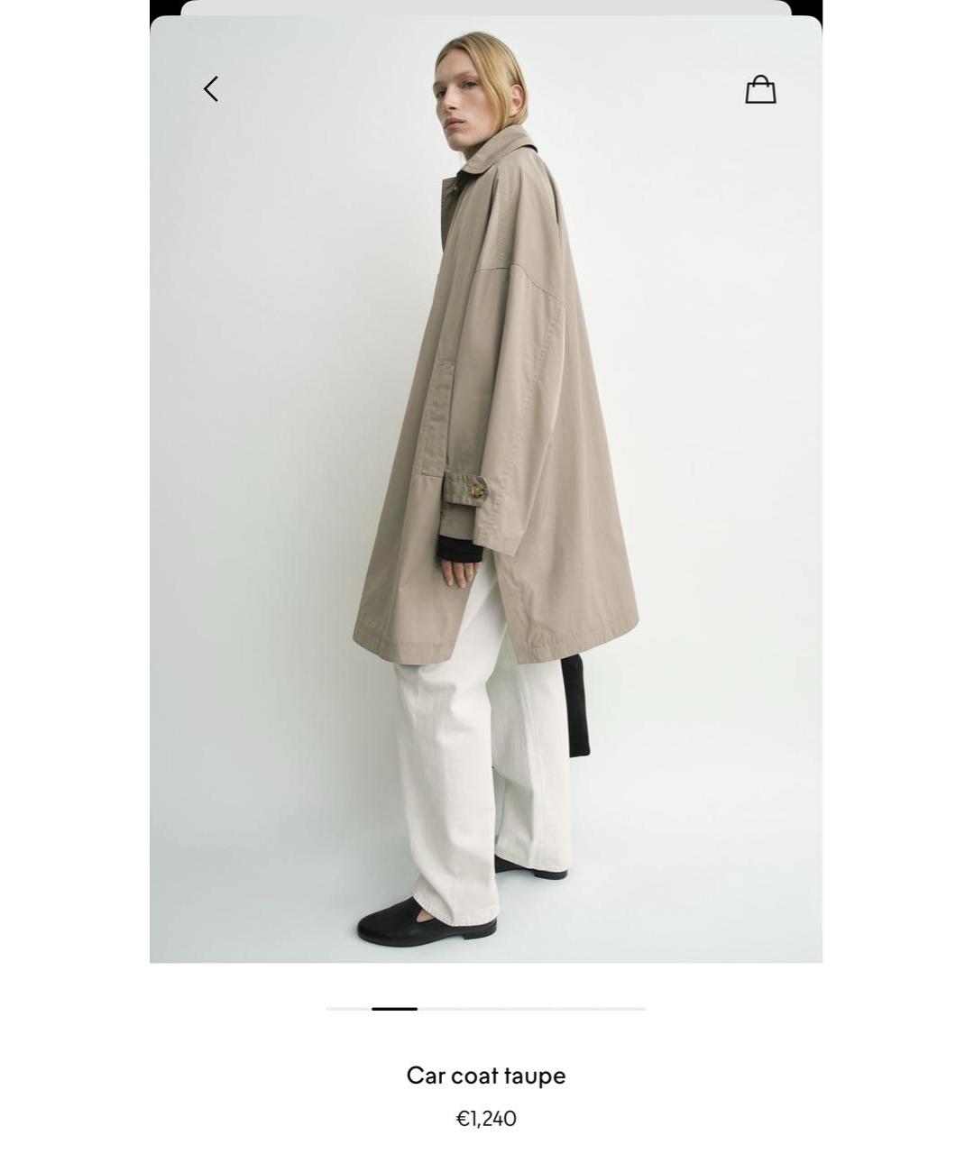 TOTEME Бежевый хлопковый тренч/плащ, фото 2