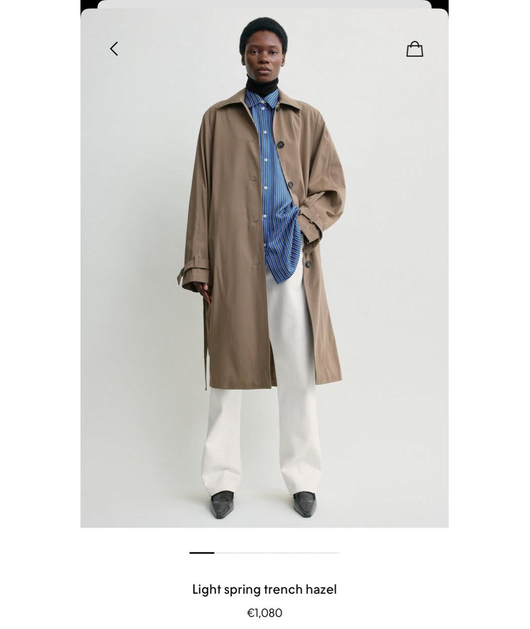 TOTEME Коричневый хлопковый тренч/плащ, фото 6