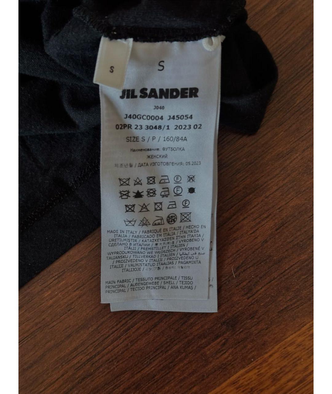 JIL SANDER Черный хлопковый джемпер / свитер, фото 4