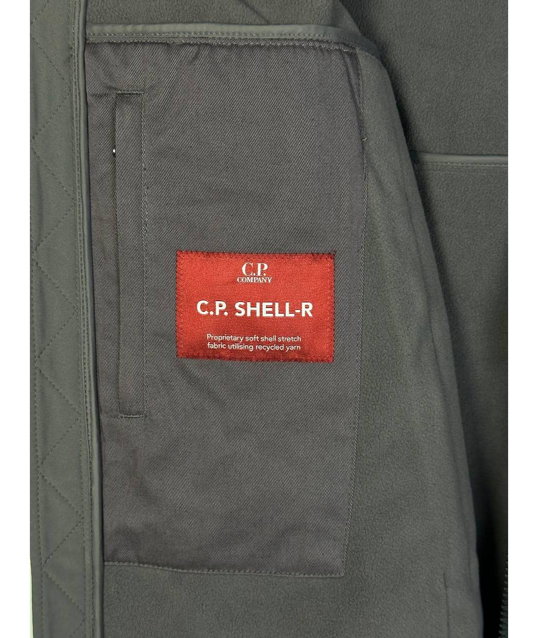 CP COMPANY Розовая полиэстеровая куртка, фото 4